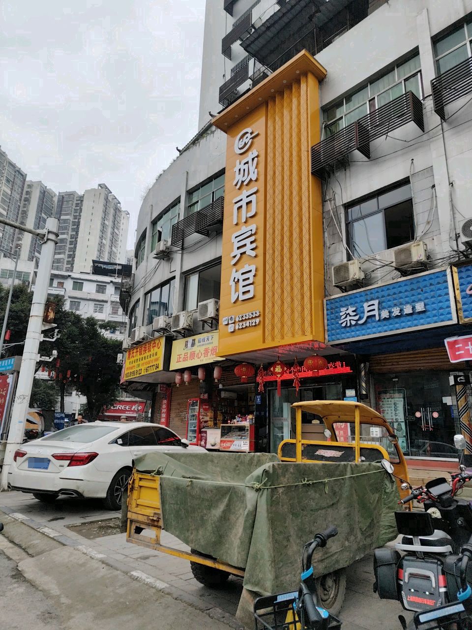 唐氏开锁换锁中心