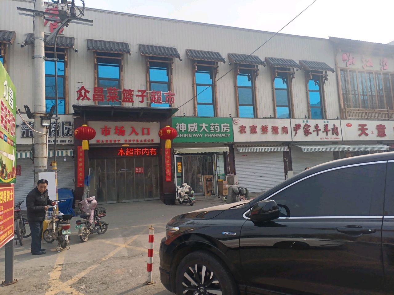 湘江酒店(胜利路店)