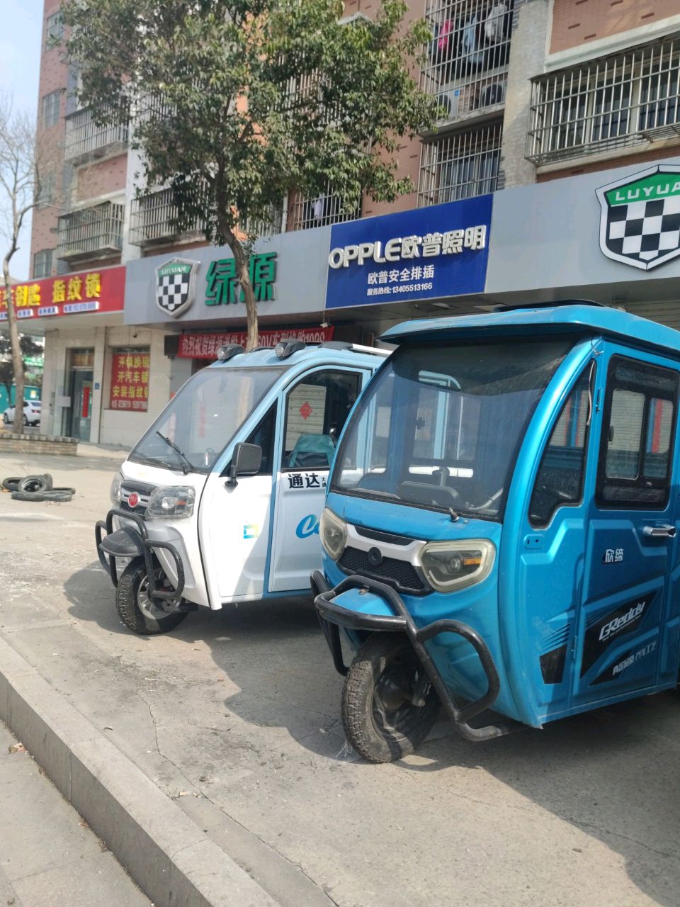 汽车钥匙指纹锁