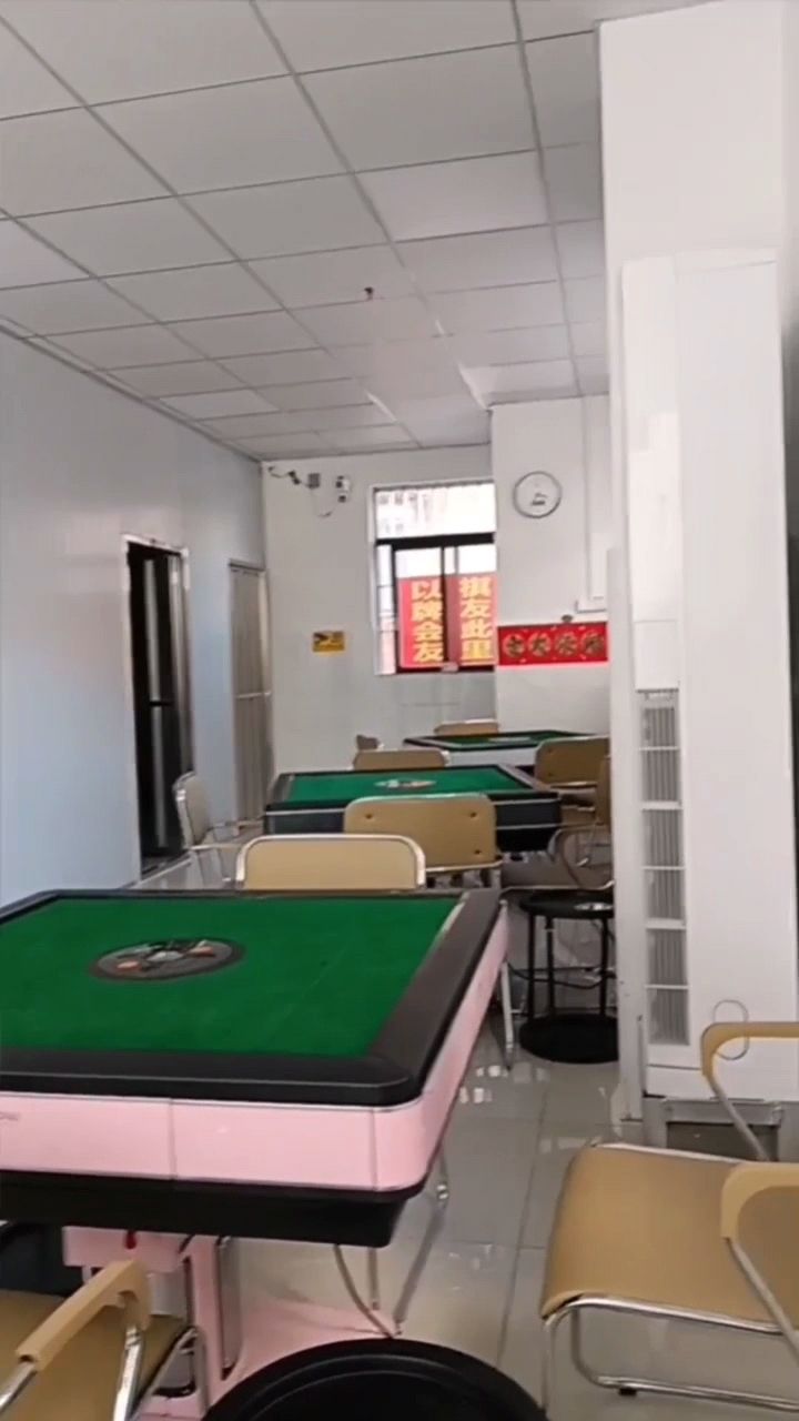 胡鹏棋牌