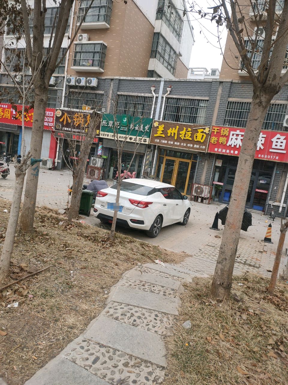 阿库小锅炖(裕昌水岸新城东区店)