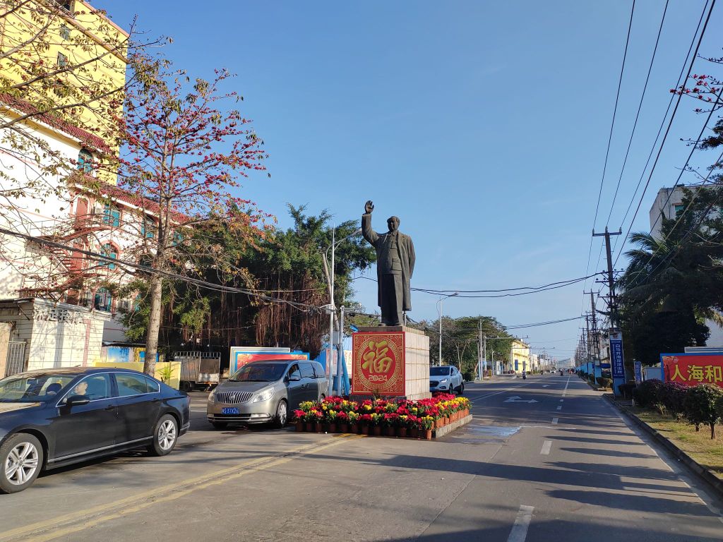 白马井第一集贸市场