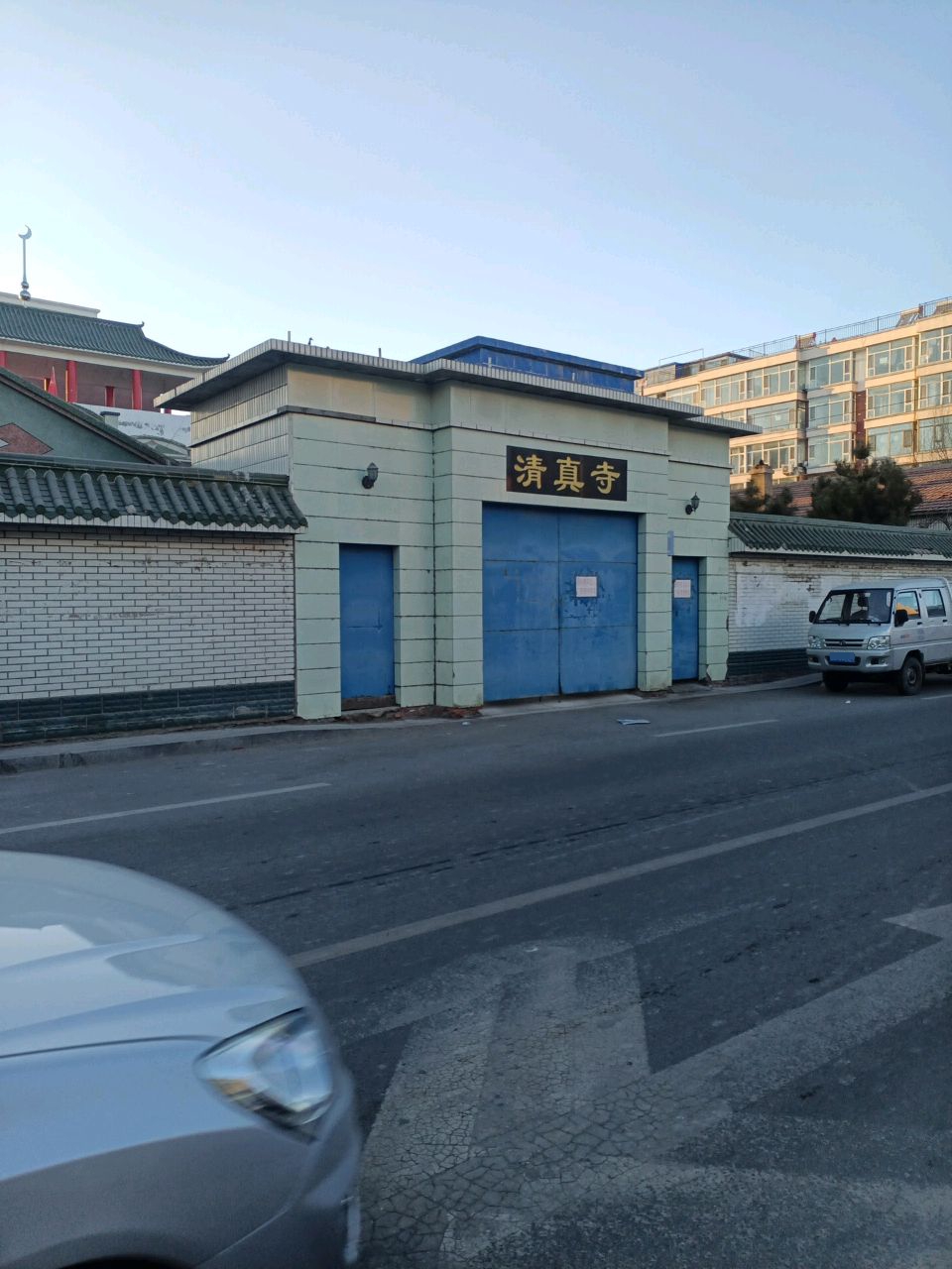 清真寺
