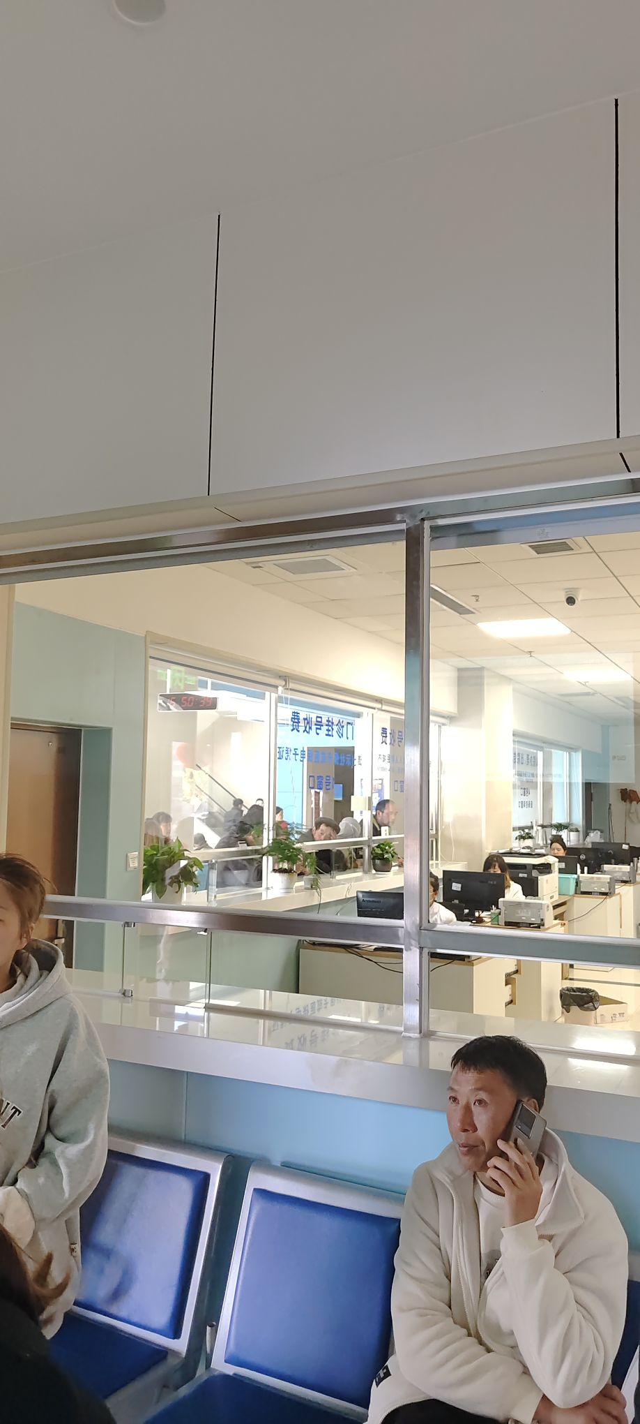 会泽县第二人民医院