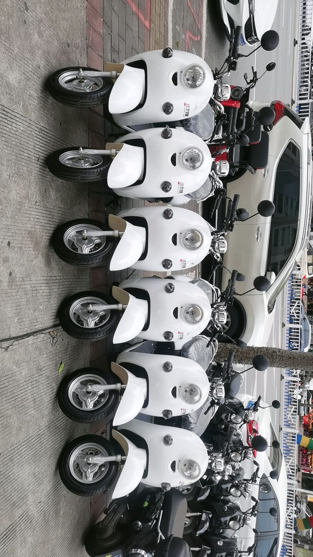 小张维修出租电动车