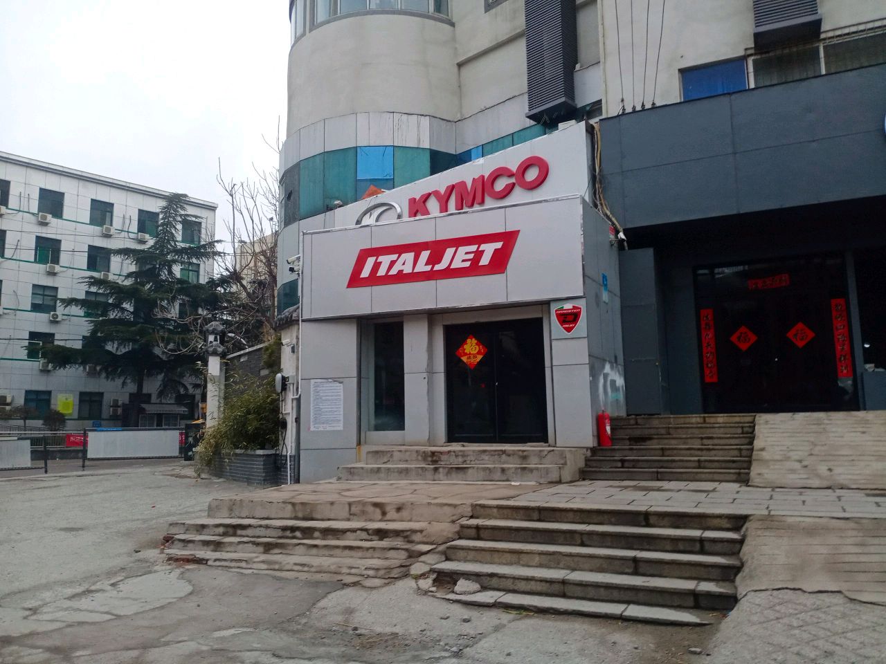 ITALJET