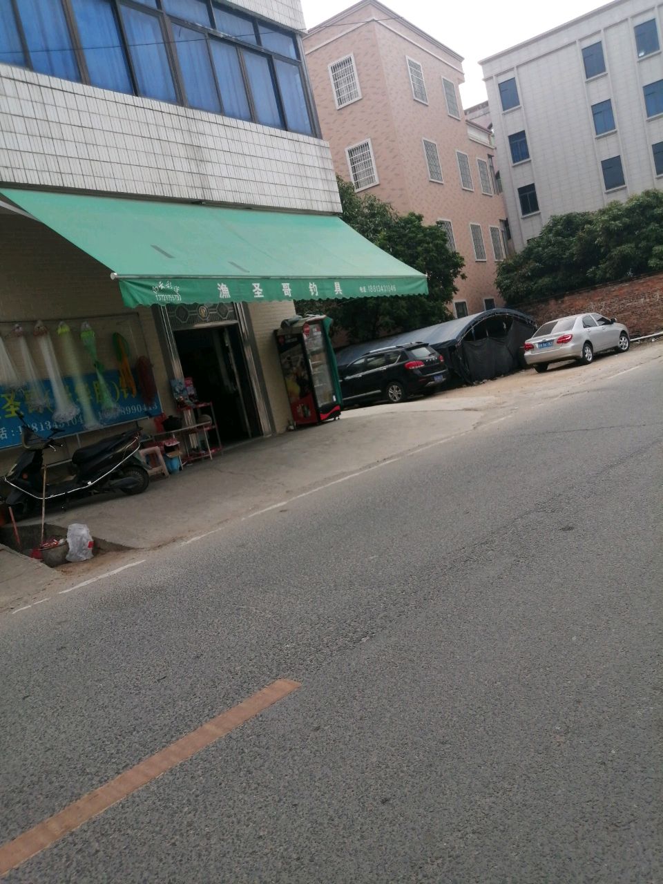 渔圣哥钓具