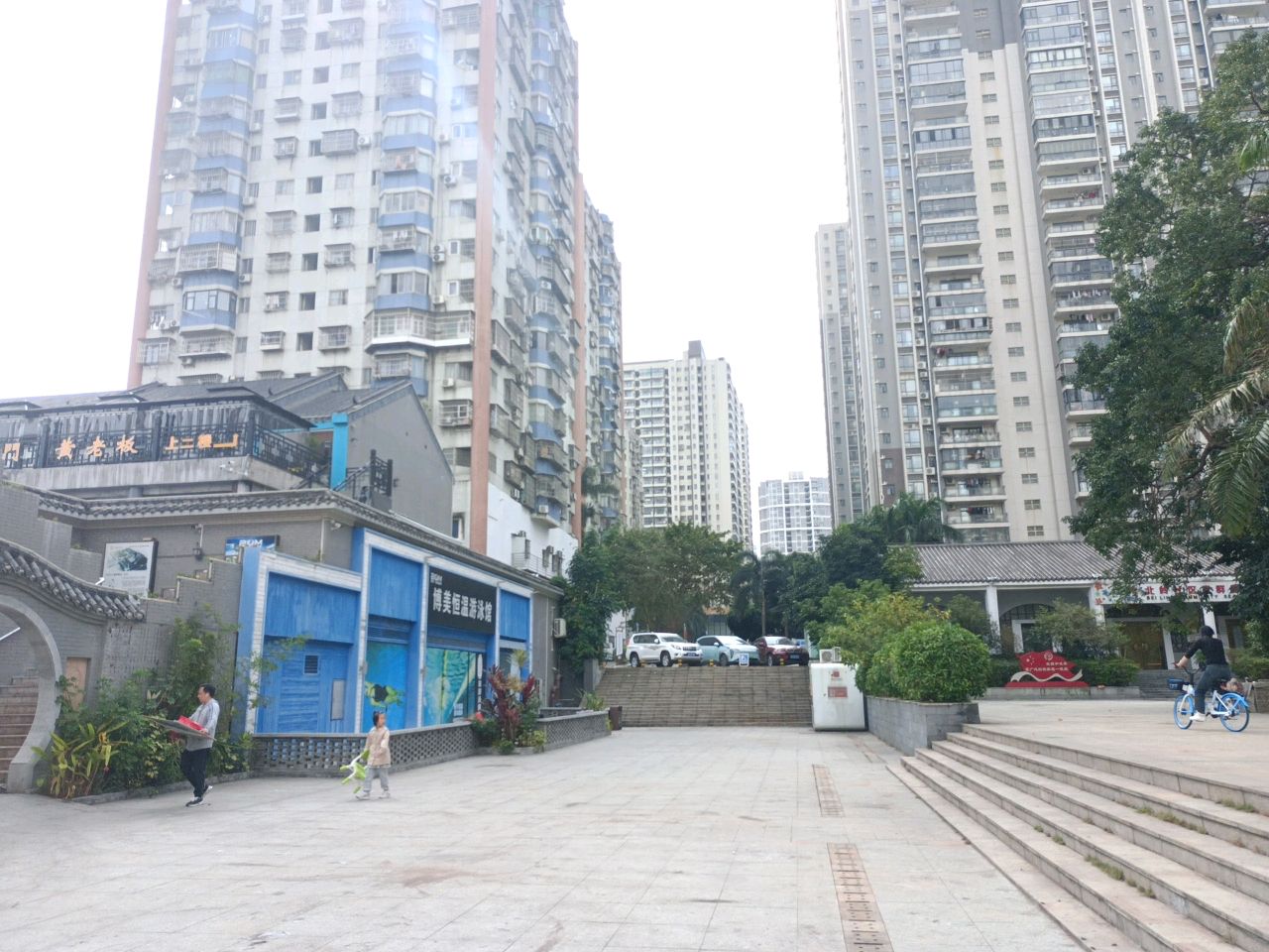 博美恒温游泳馆(愚园1911店)