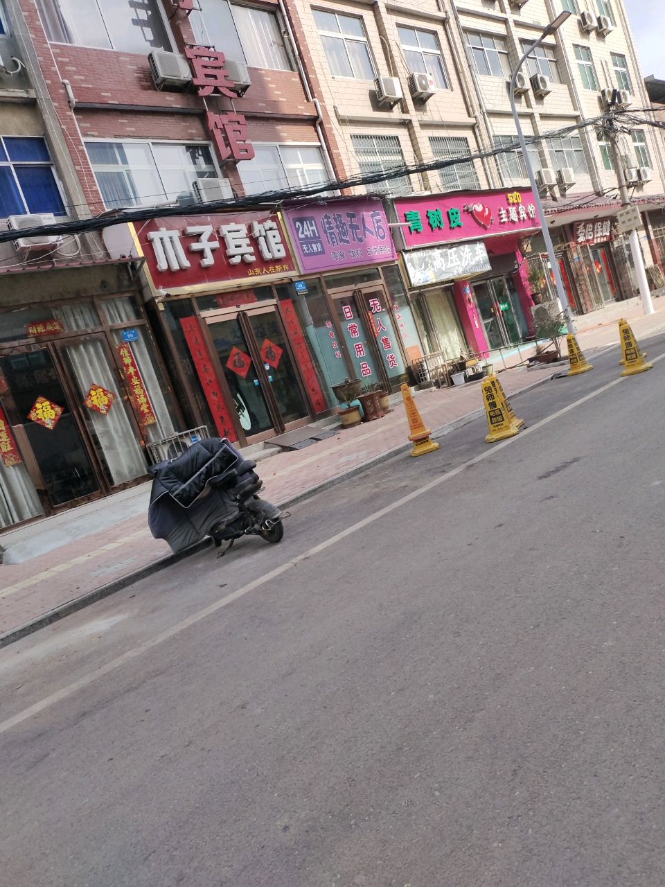 新郑市24小时无人售货情趣无人店