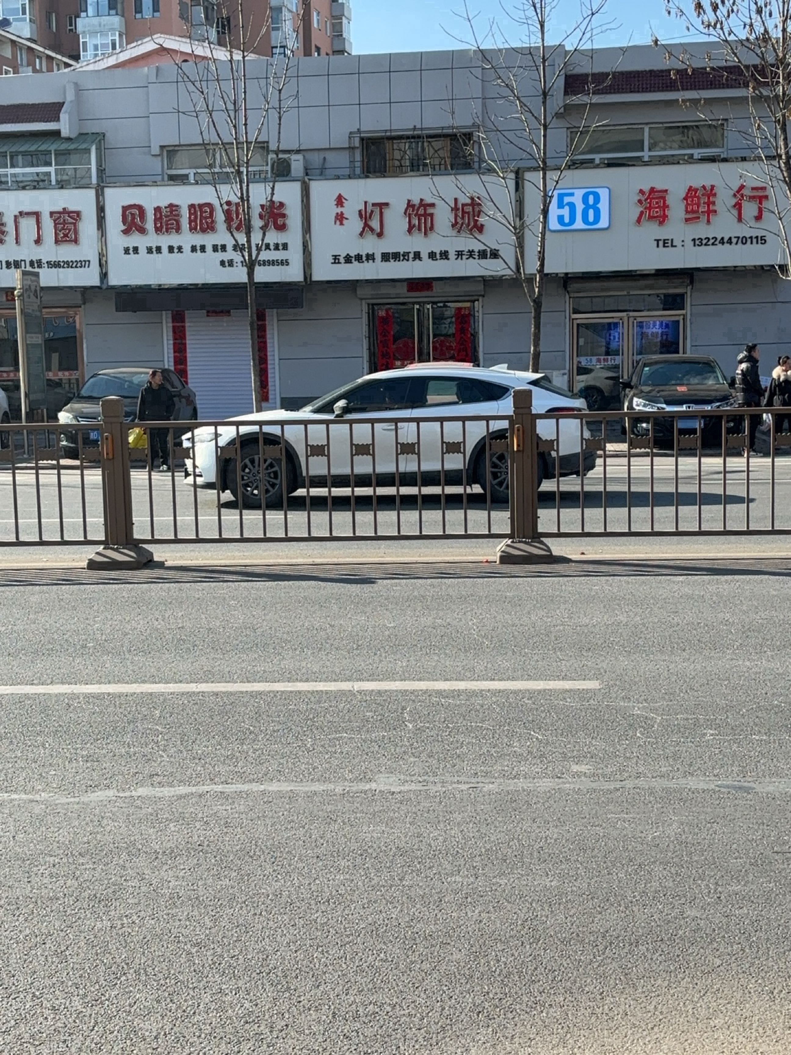 58海鲜行(二百货)