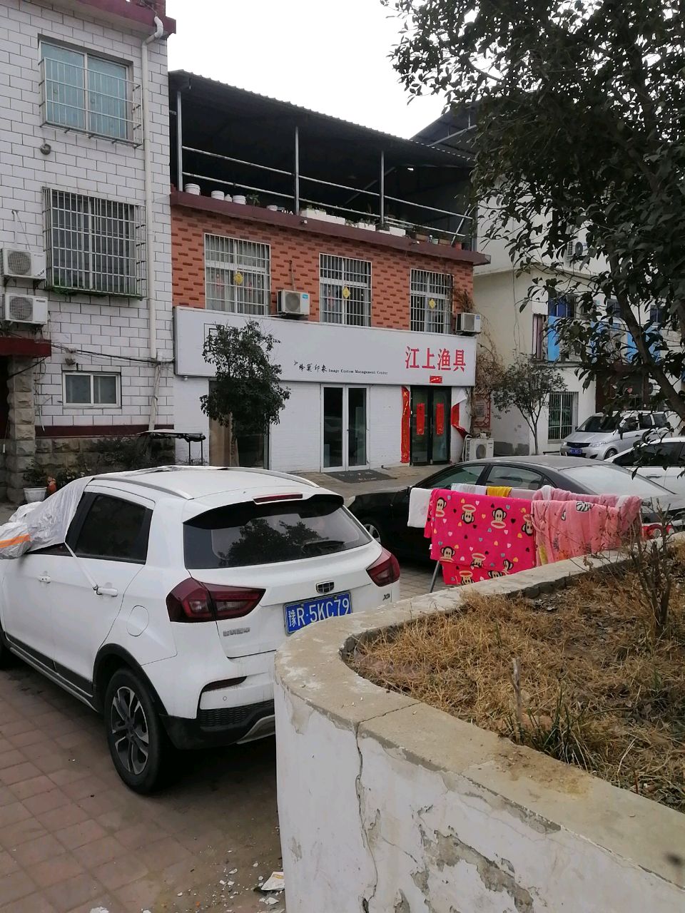江上鱼具