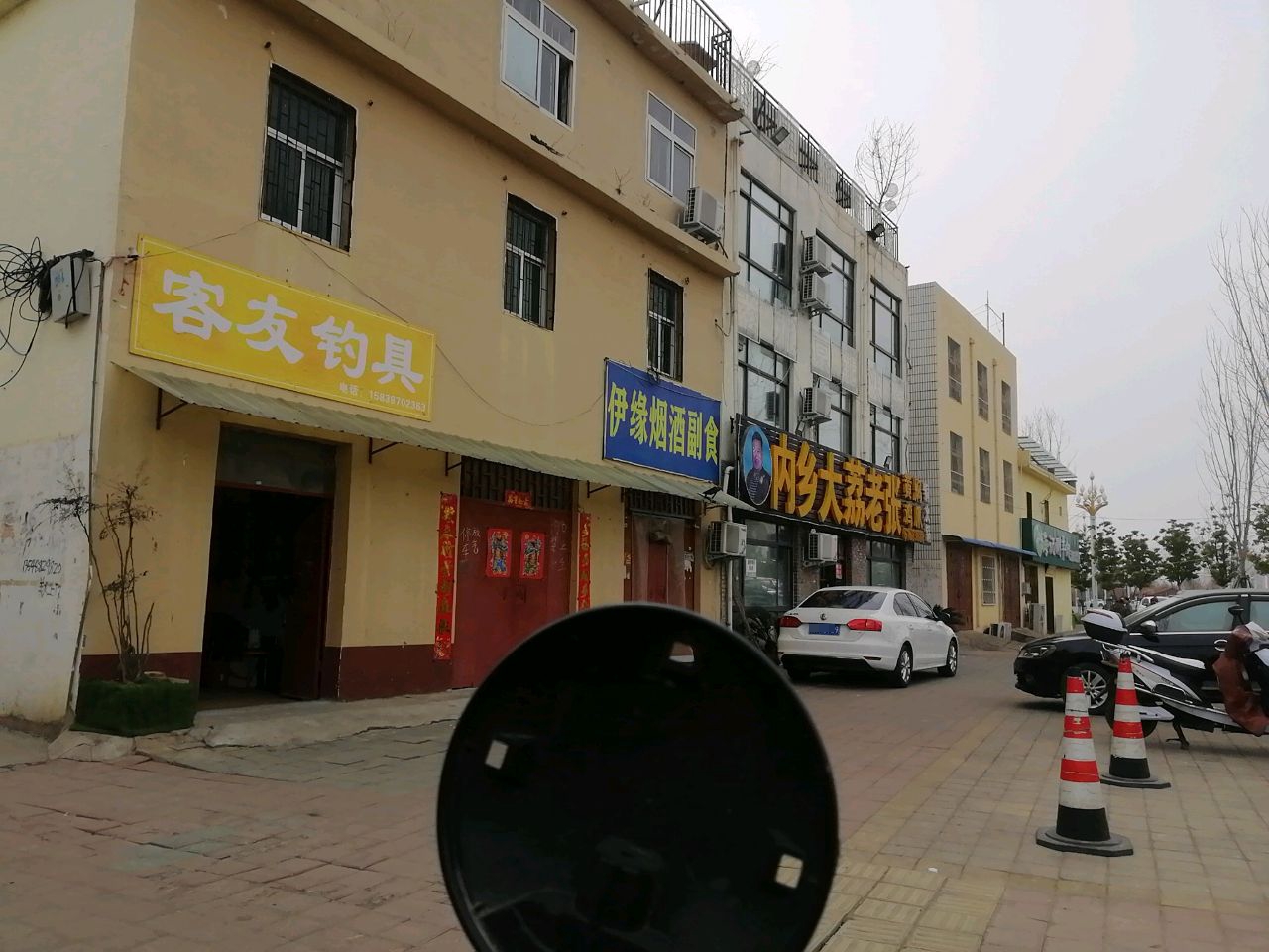 客友钓店天(白河大道店)