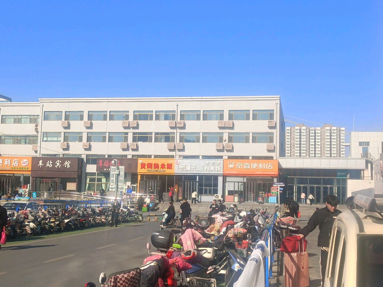 老潼关肉夹馍