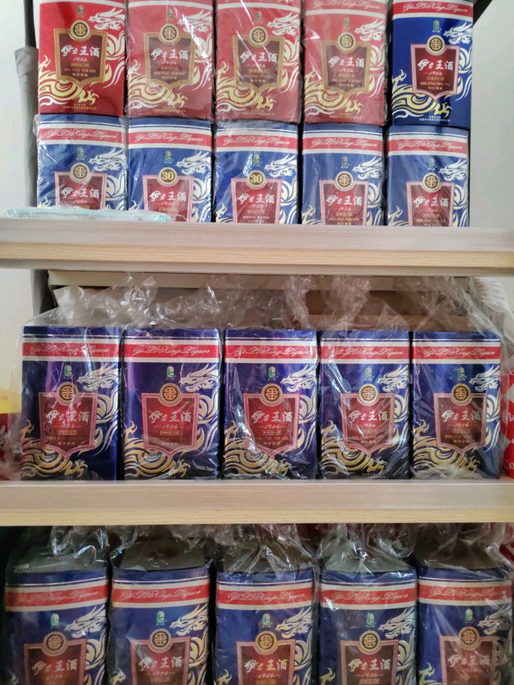 伊力将军酒(军垦路店)