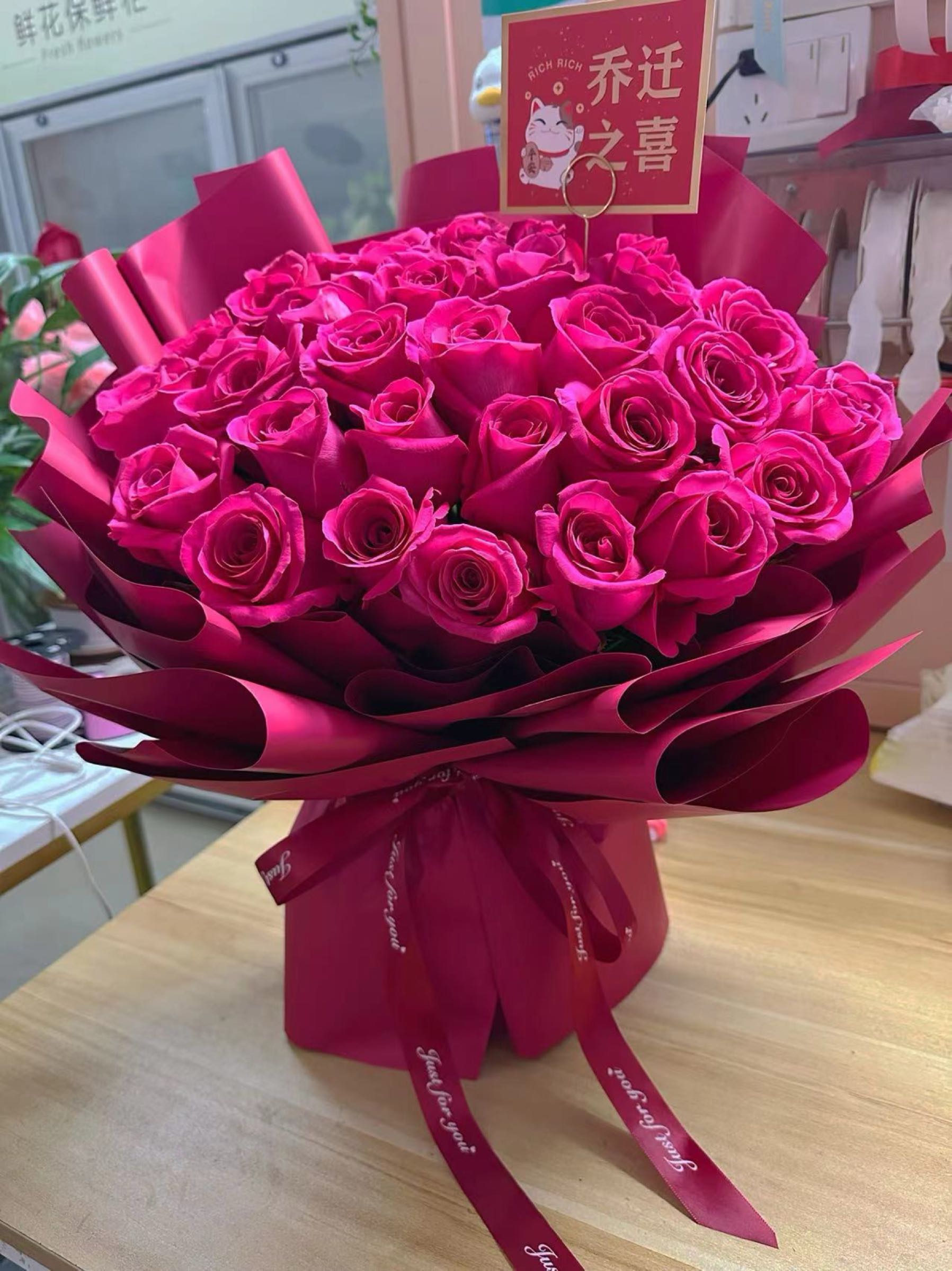 小爱花艺鲜花店