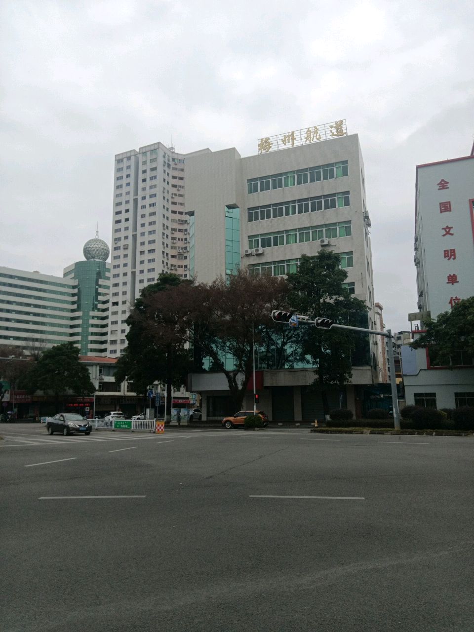 梅州市航道局