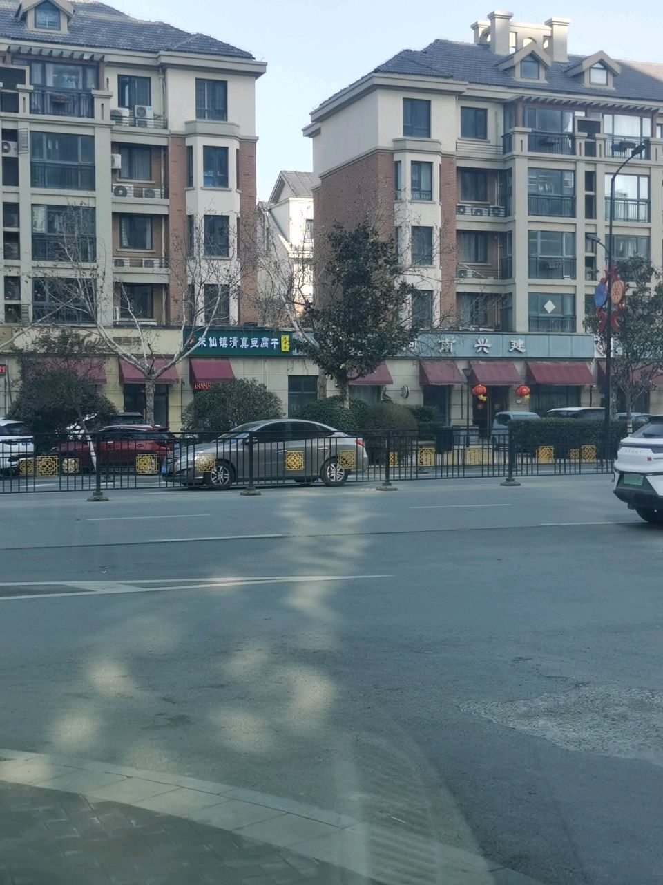 朱仙镇清真豆腐干(开元华庭店)