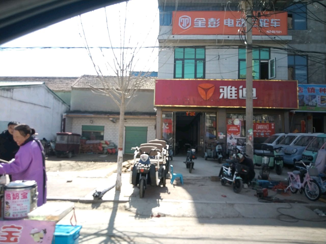 鹿邑县张店镇金彭电动三轮车