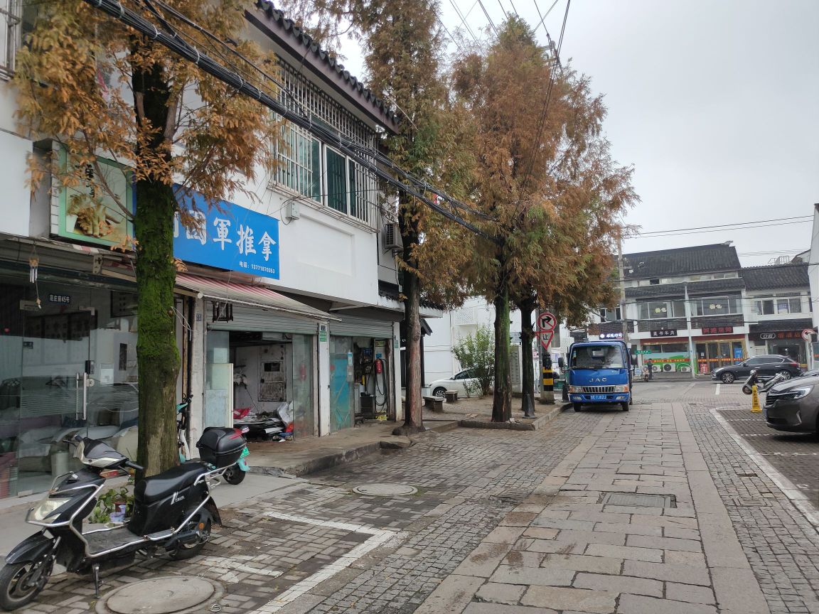 苏州市姑苏区杨建国废品回收