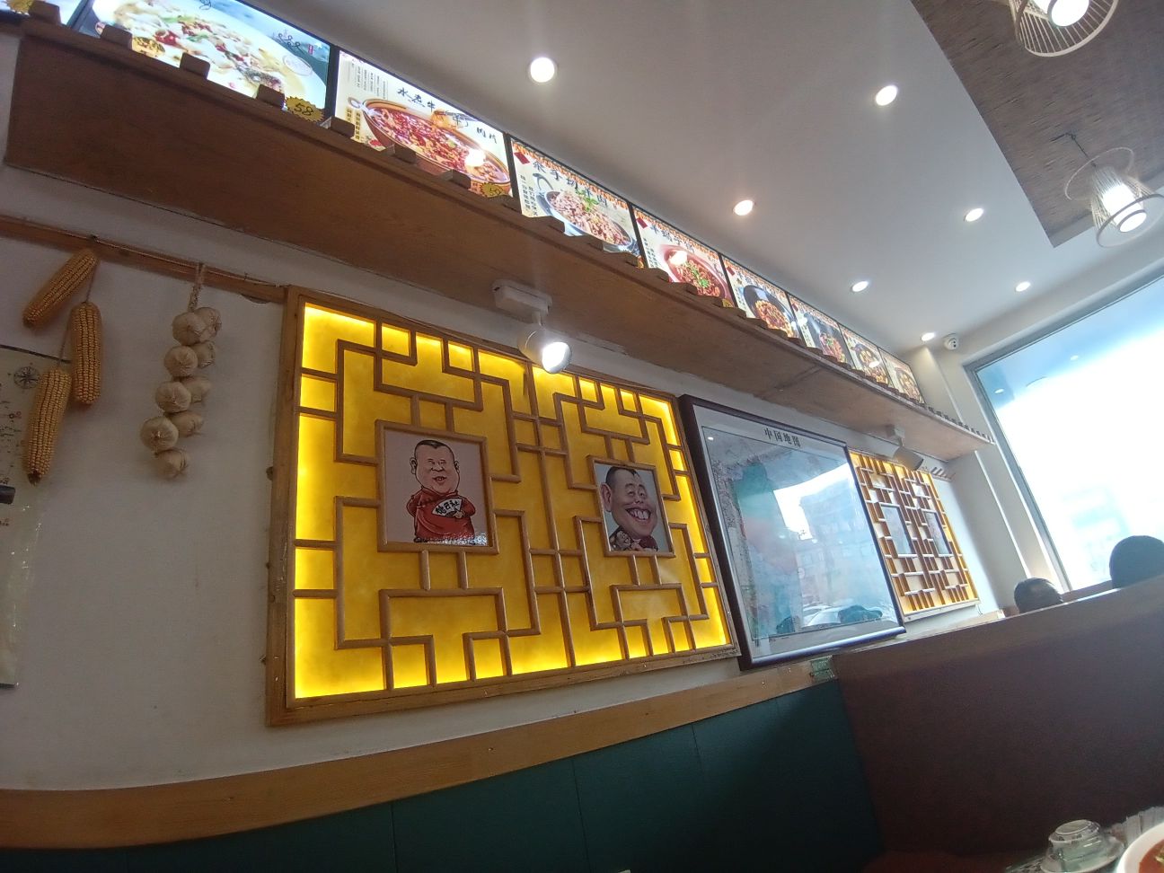 清真馅饼羊汤馆(铭郡东区店)