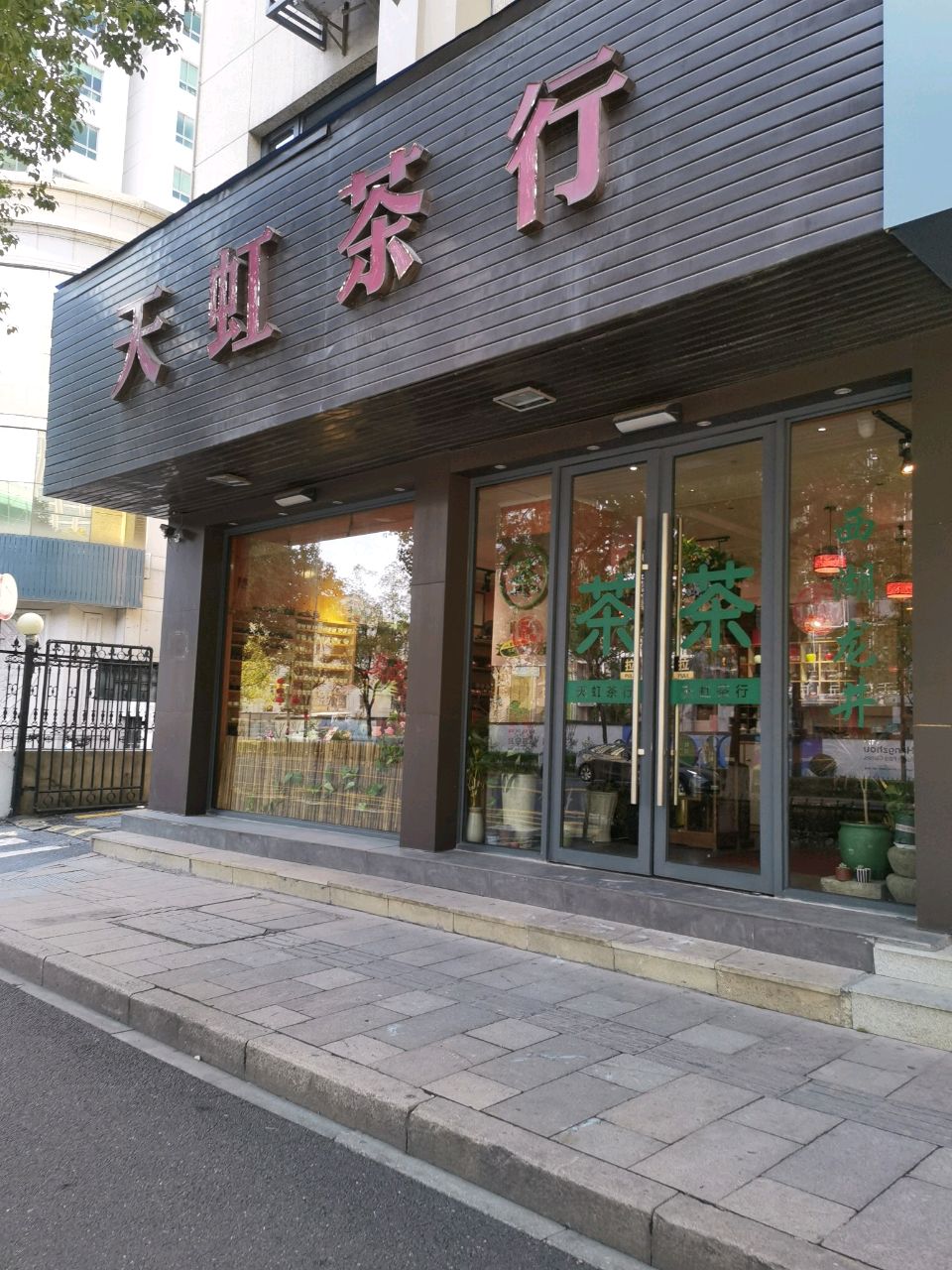 传统杭州丝绸真丝提花方巾