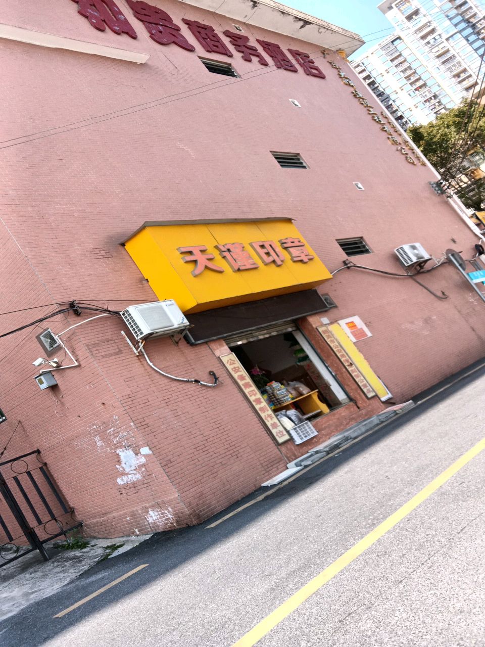 韶关和贵商务酒店(西河客运站店)