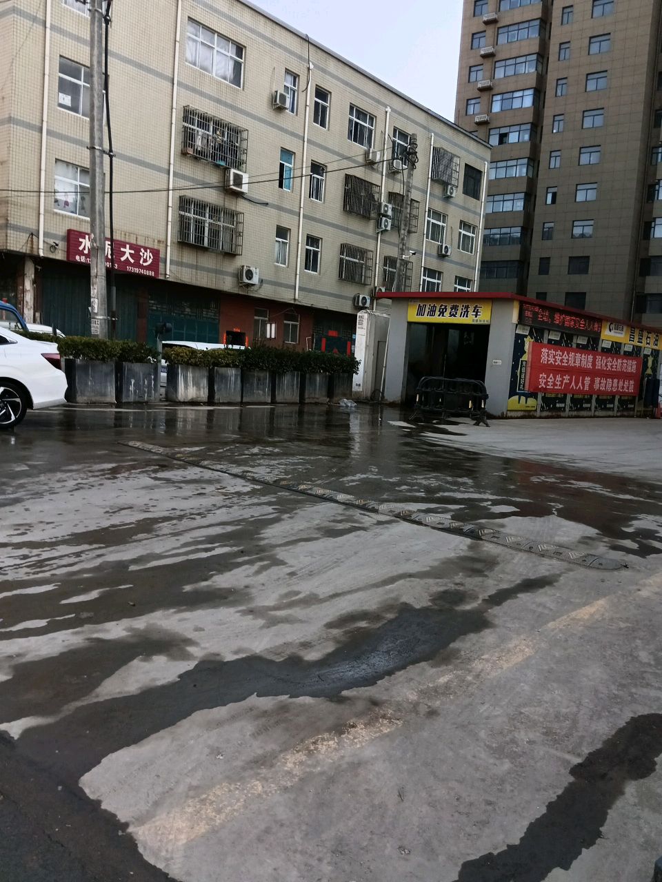 新郑市龙湖镇水泥大沙(泰山路店)