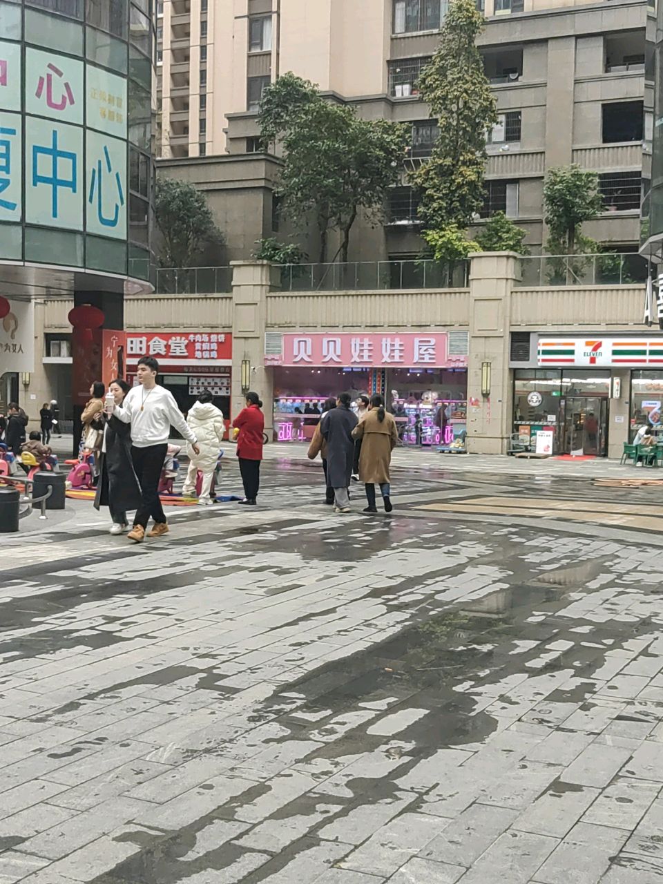 莆田食堂·全时段小吃店