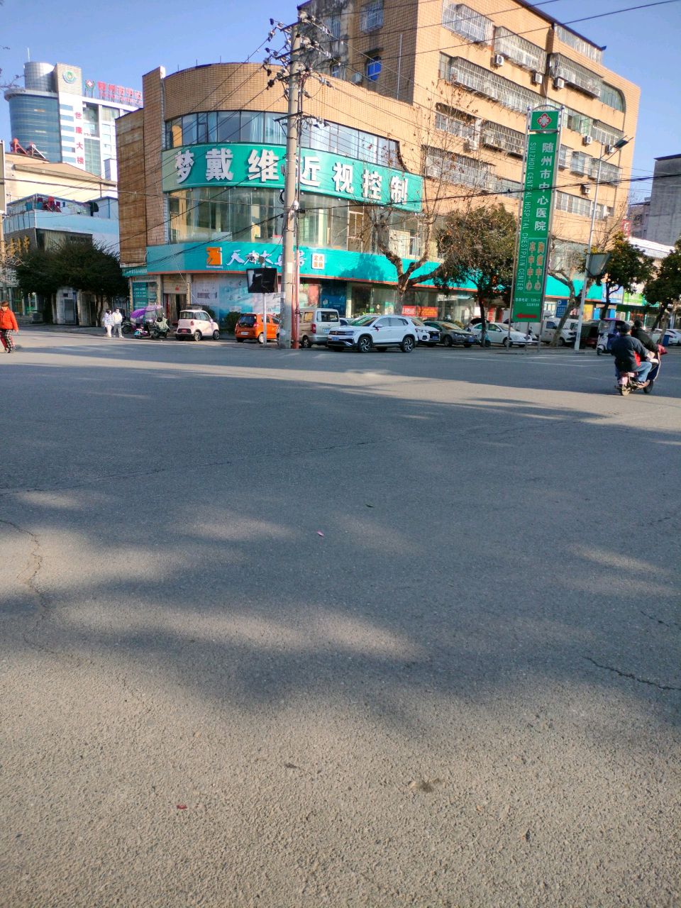 梦戴维近视控制