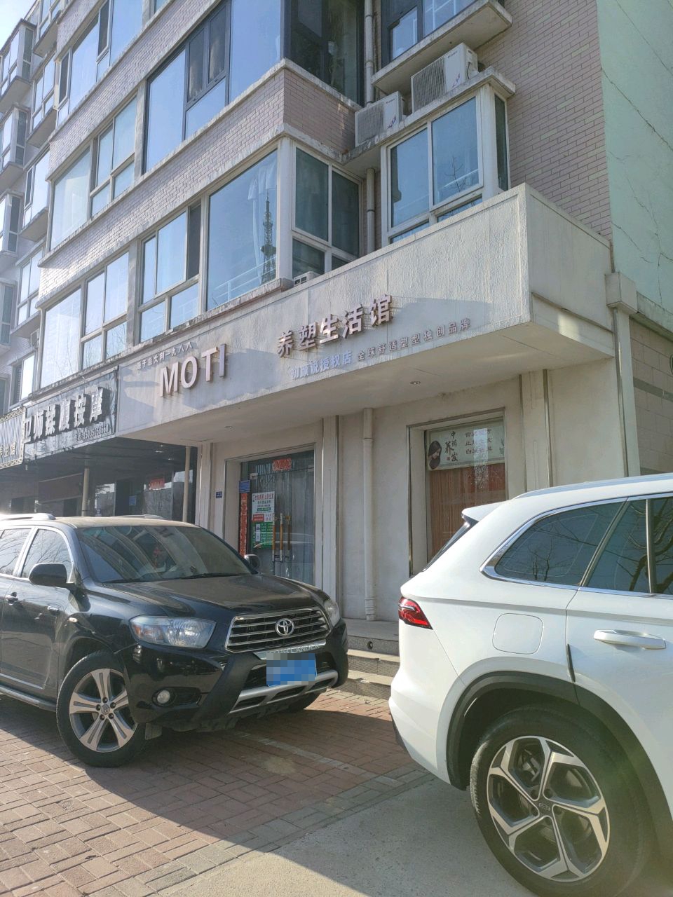 卫师揉腹按摩(水岸华庭店)