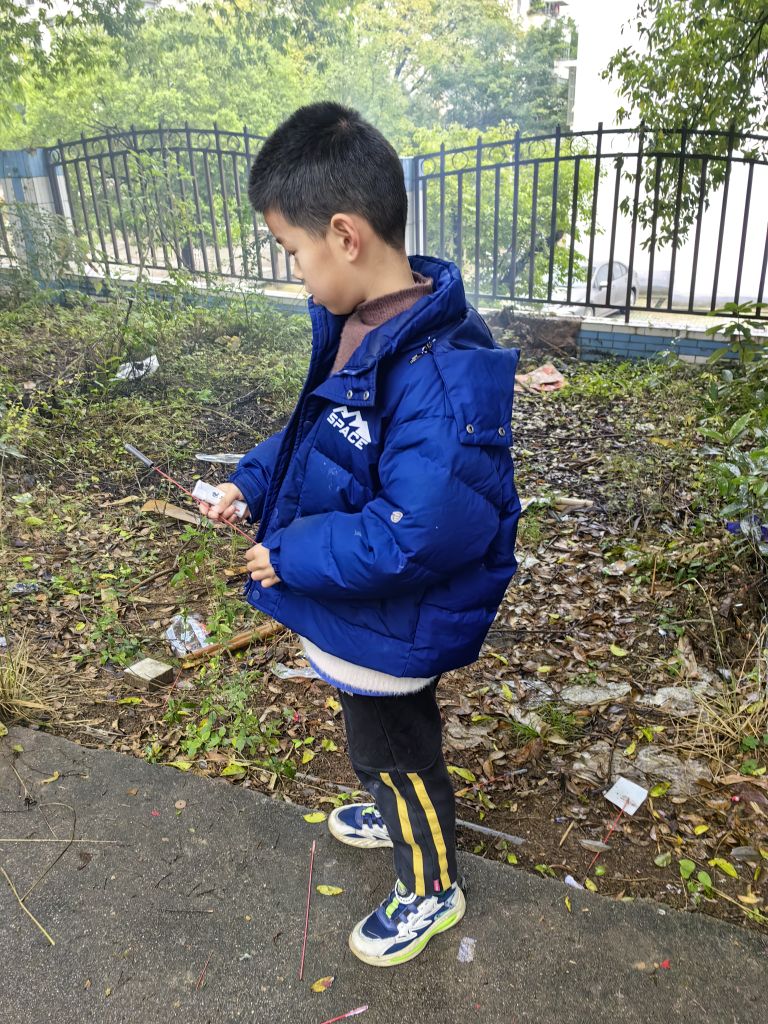 凡口超市