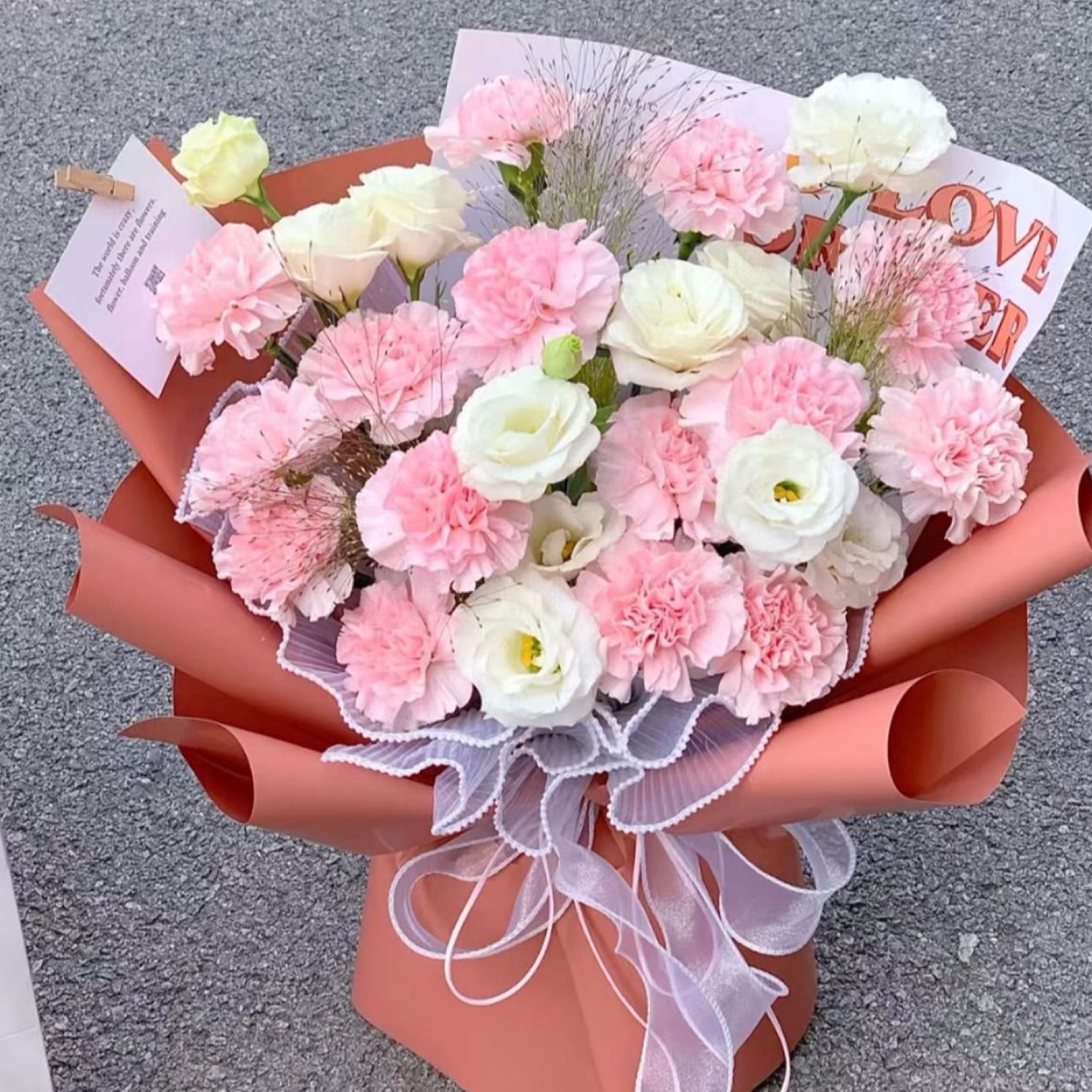 花姐姐的卉