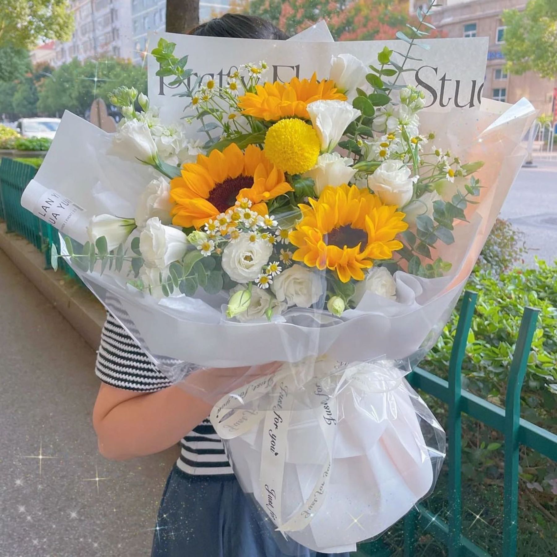 花语轩