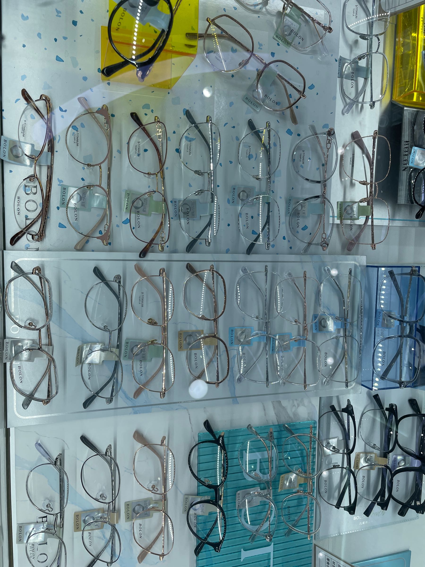 明锐眼镜(万宁店)