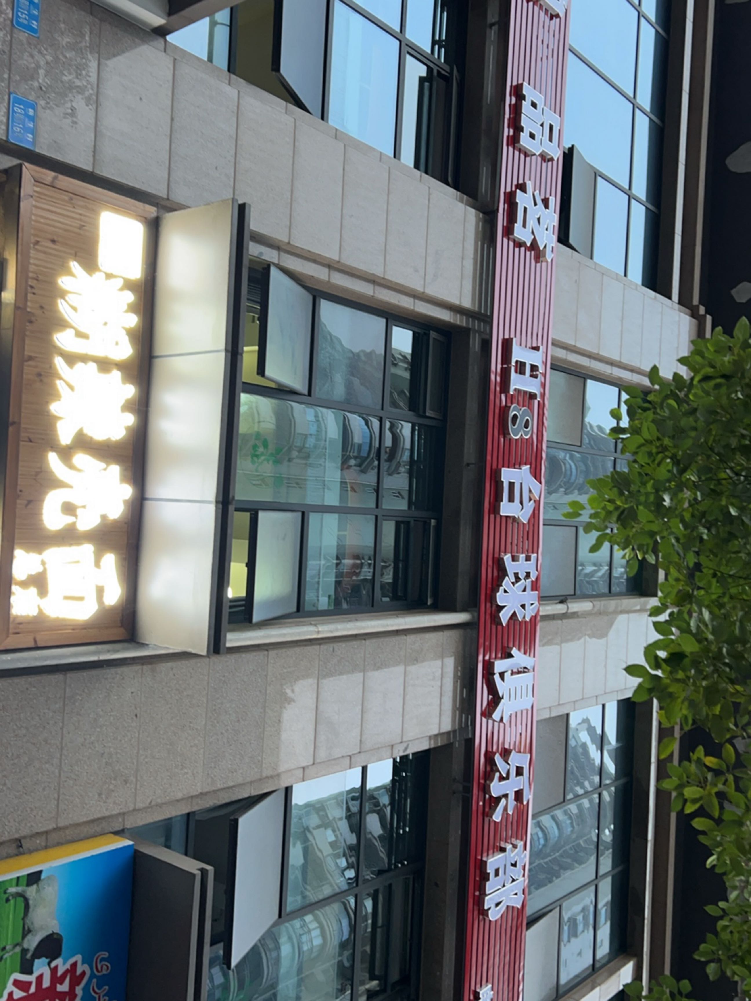 H8台球者俱乐部
