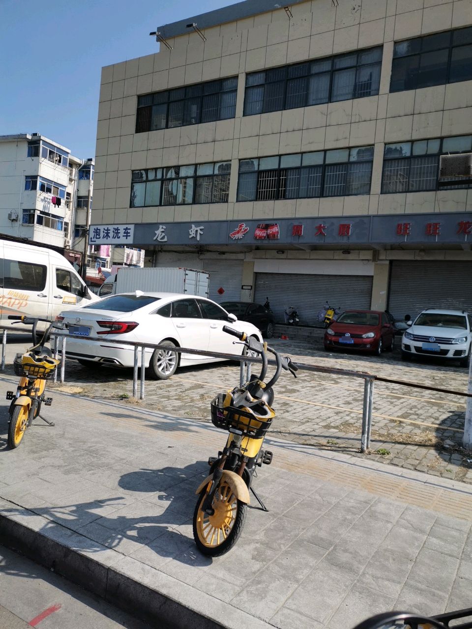 周大厨(金连运商业中心店)