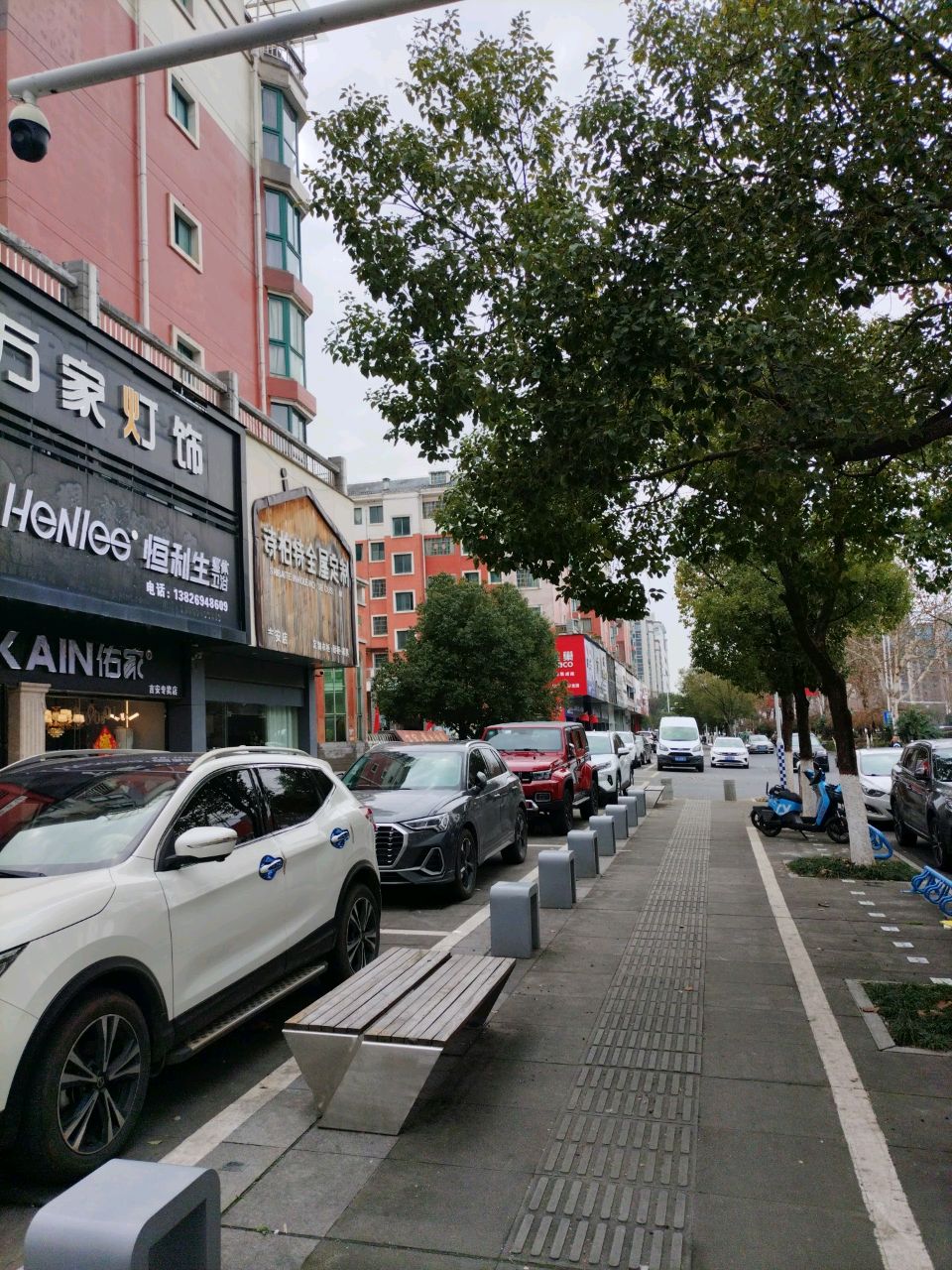 万家灯饰(吉州大道店)