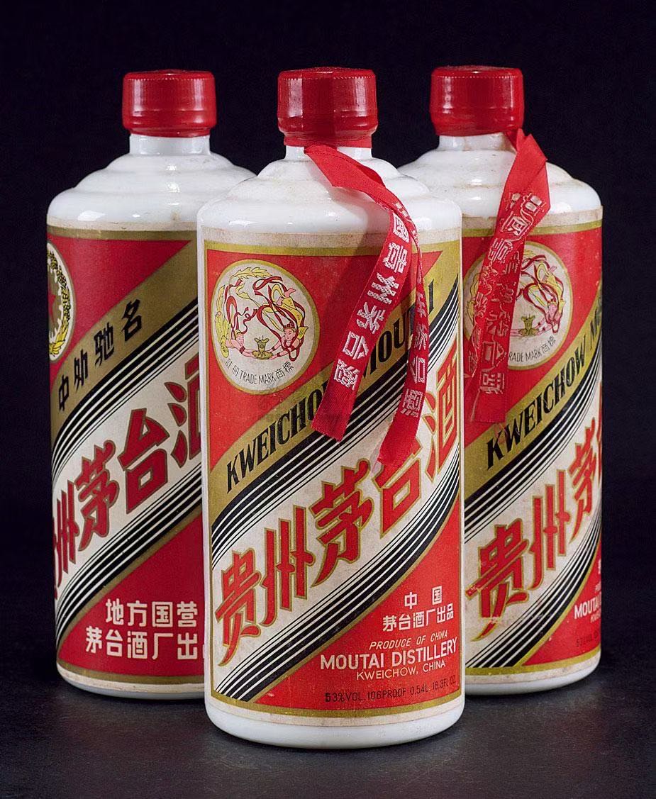 汇丰烟酒回收礼品茅台回收虫草购物卡中心