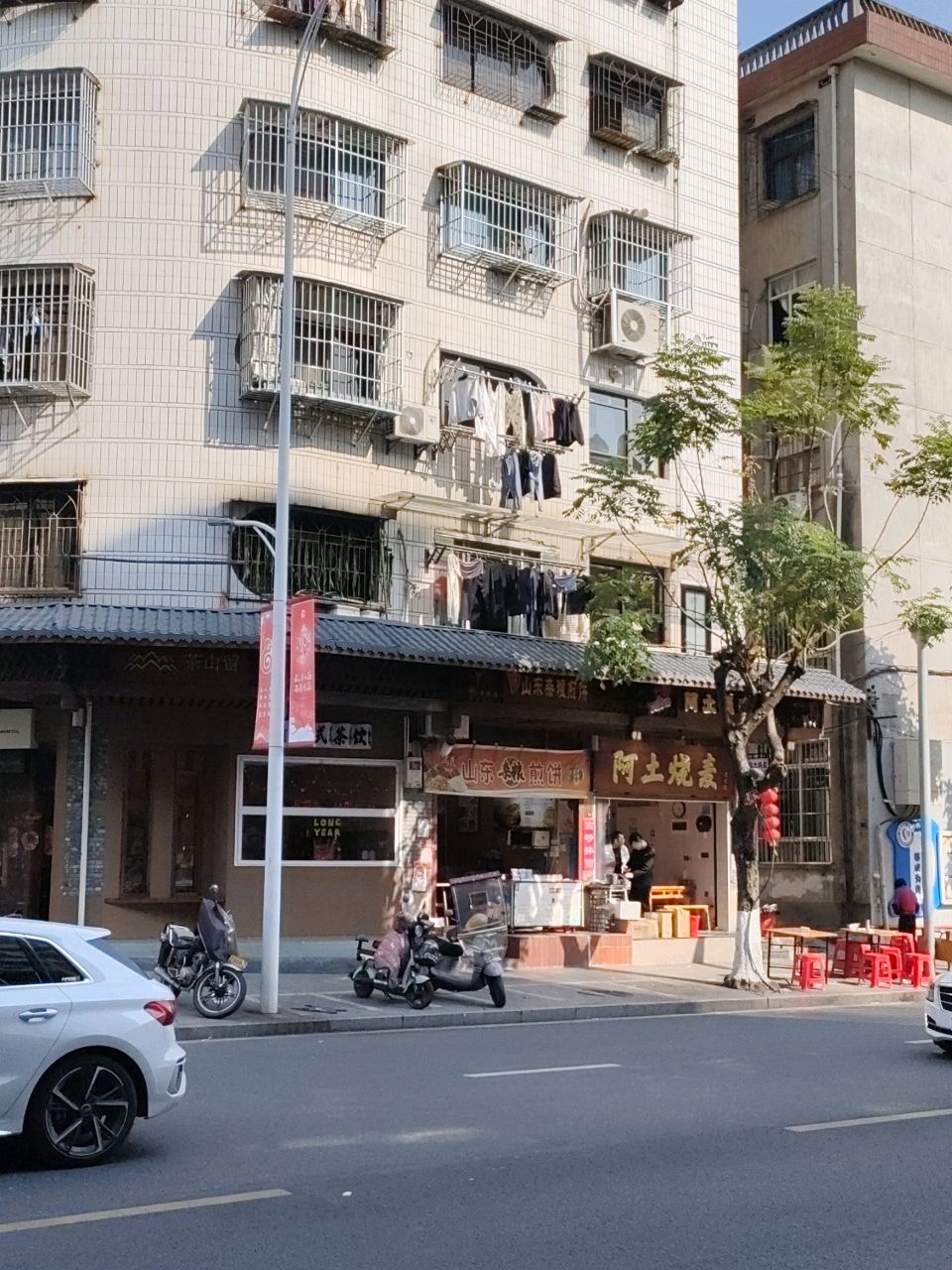 冯记·山东杂粮煎饼(建国路店)