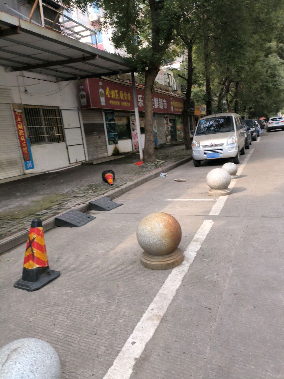 金种子馥合香酒文化体验馆(世纪风情商业街店)