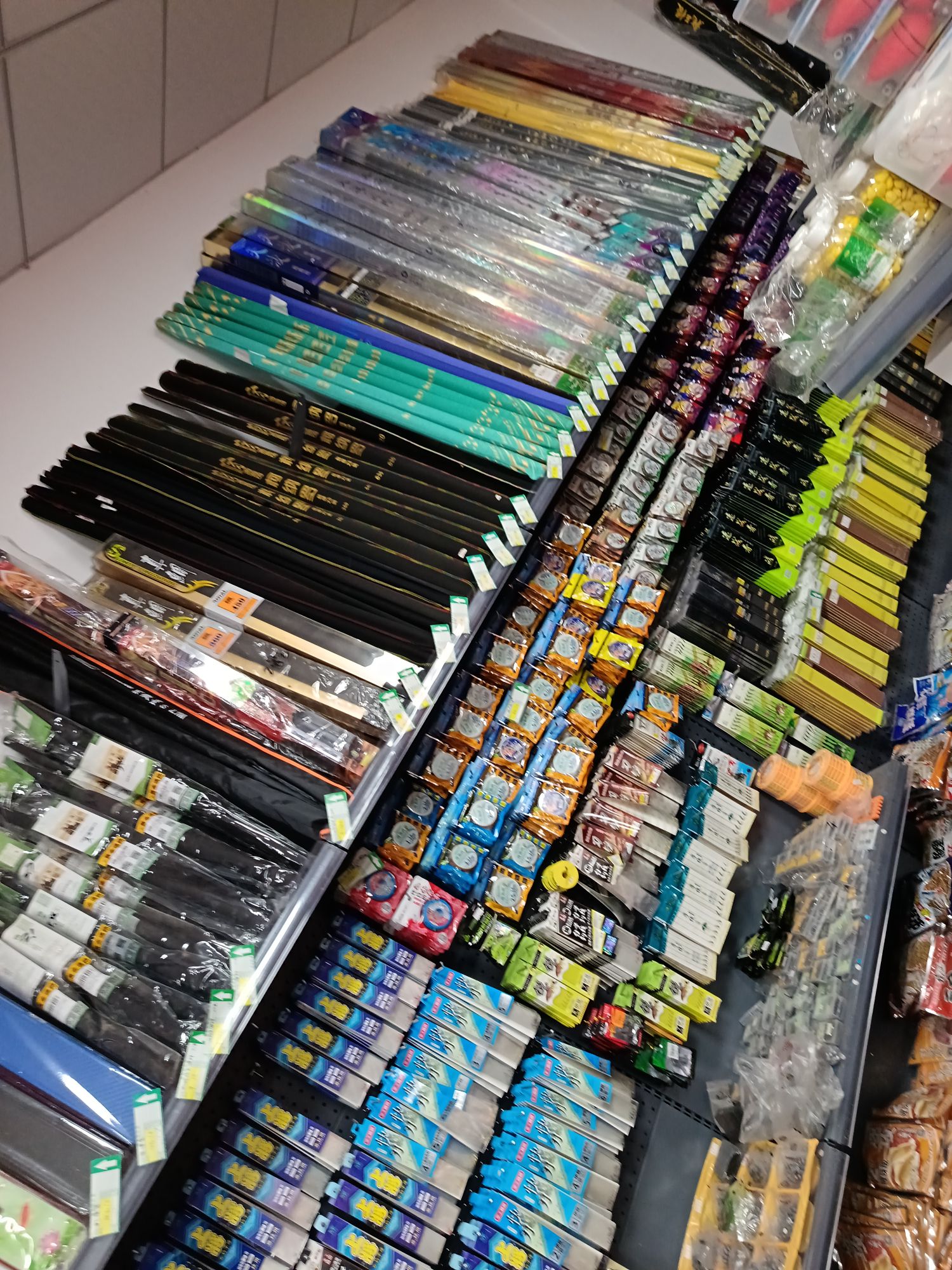 冯家湾钓具超市