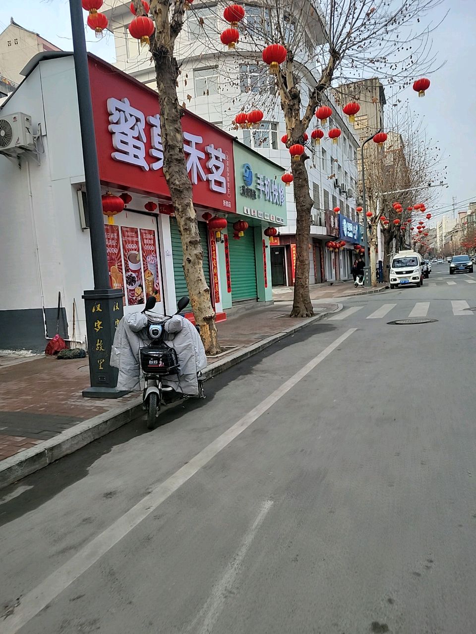 一小时快修(洛南华阳路二店)