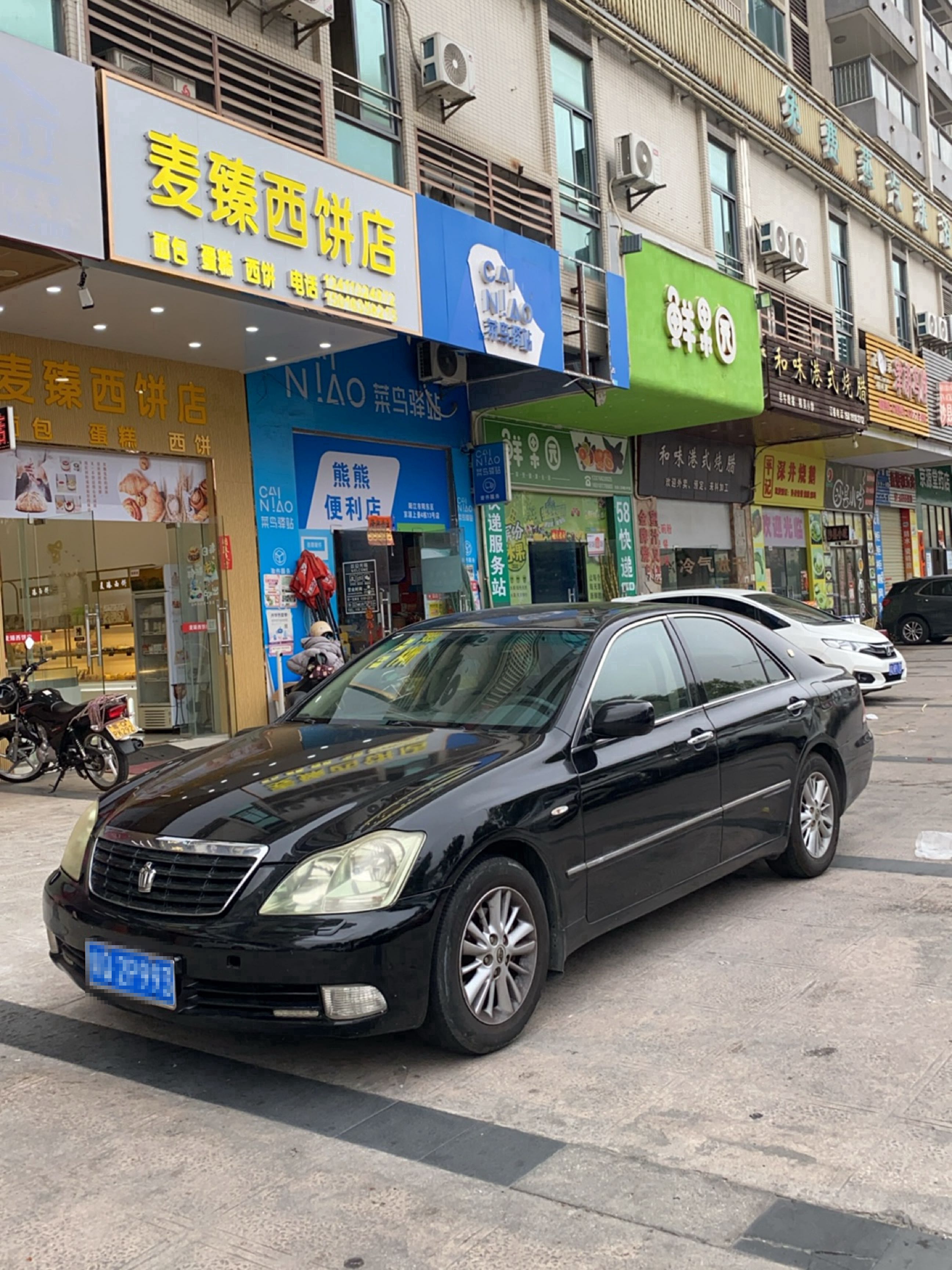 沙县小吃(广雅路店)