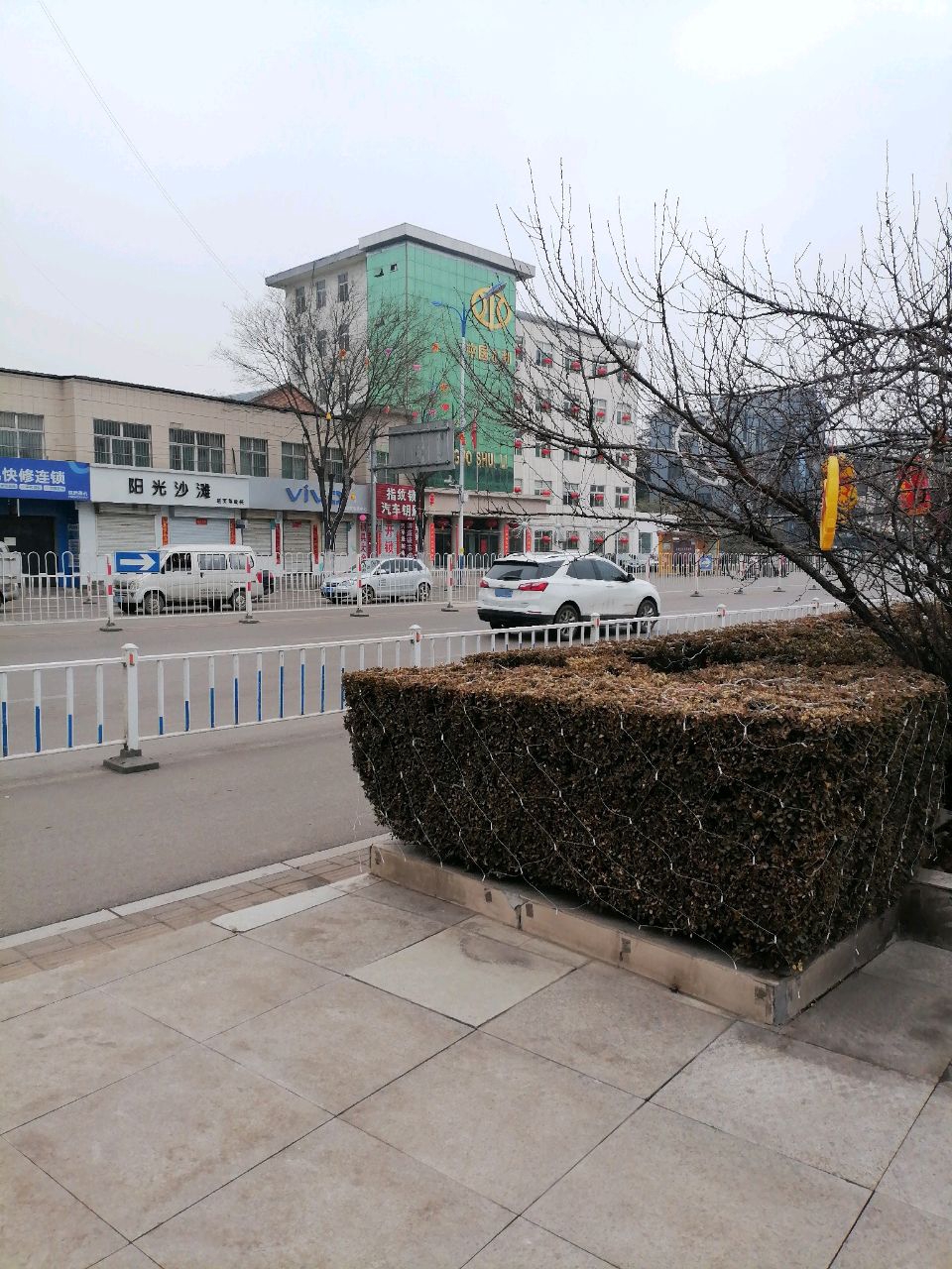 充客手机快修连锁