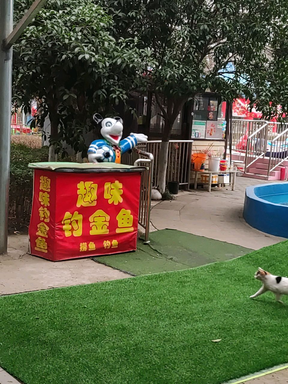 趣味钓金鱼