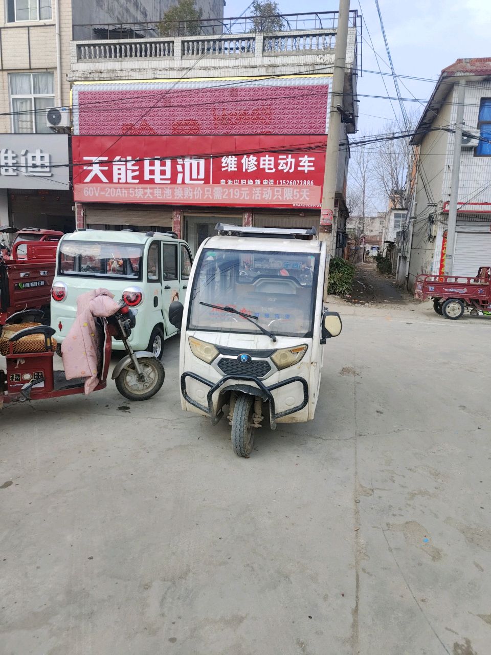 息县岗李店乡雅迪电动车(京广线店)