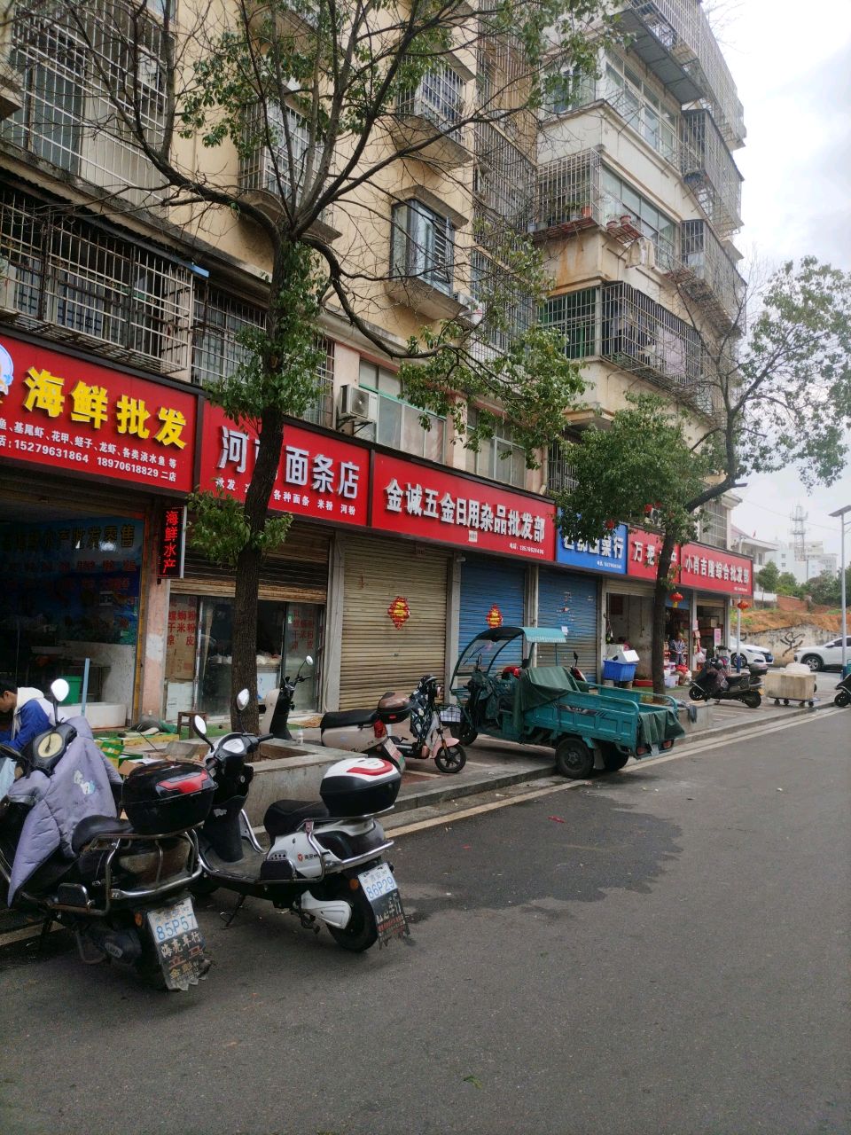 桶哥海鲜批