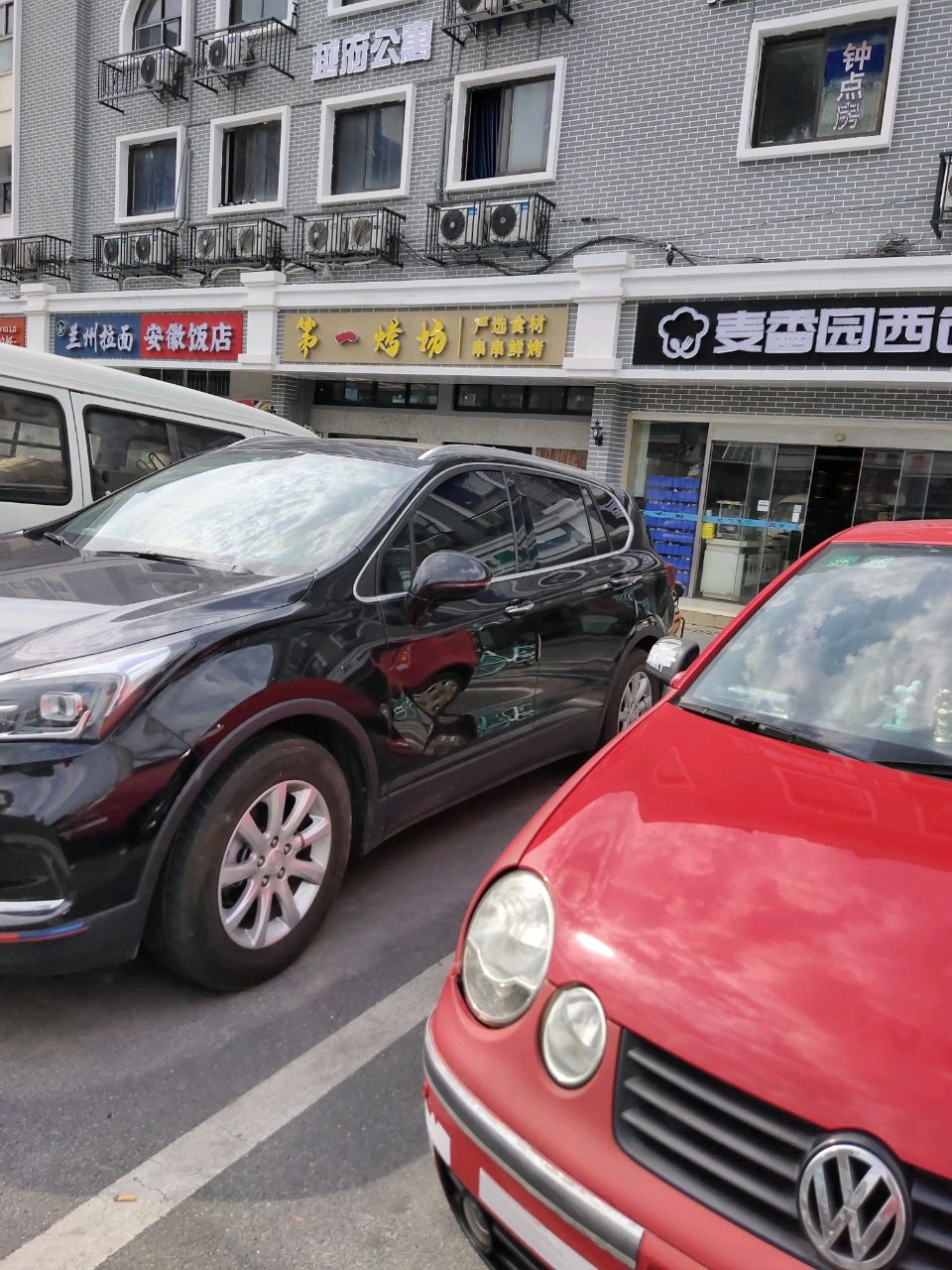 清真兰州拉面(松东路店)