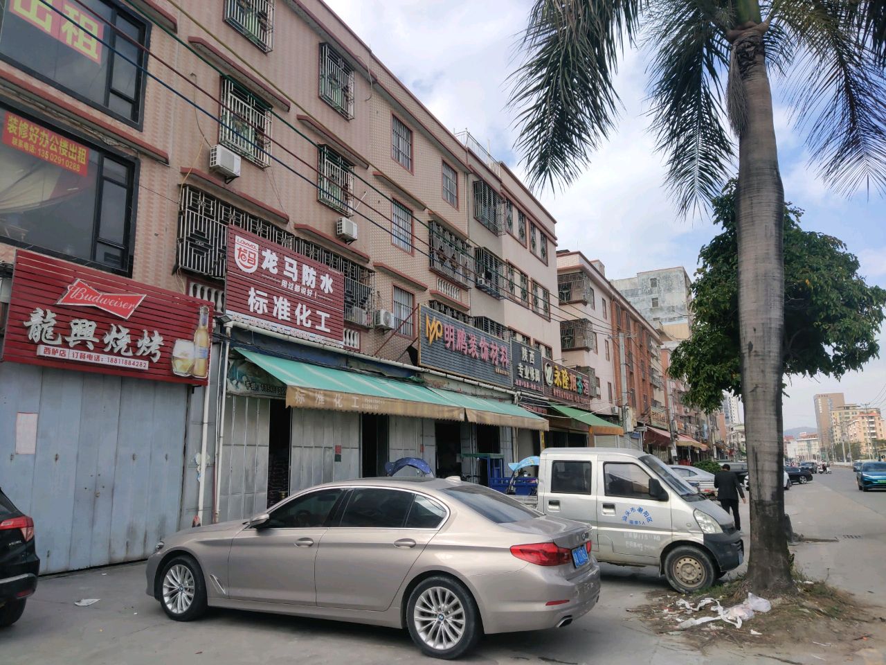 陕西专业修脚