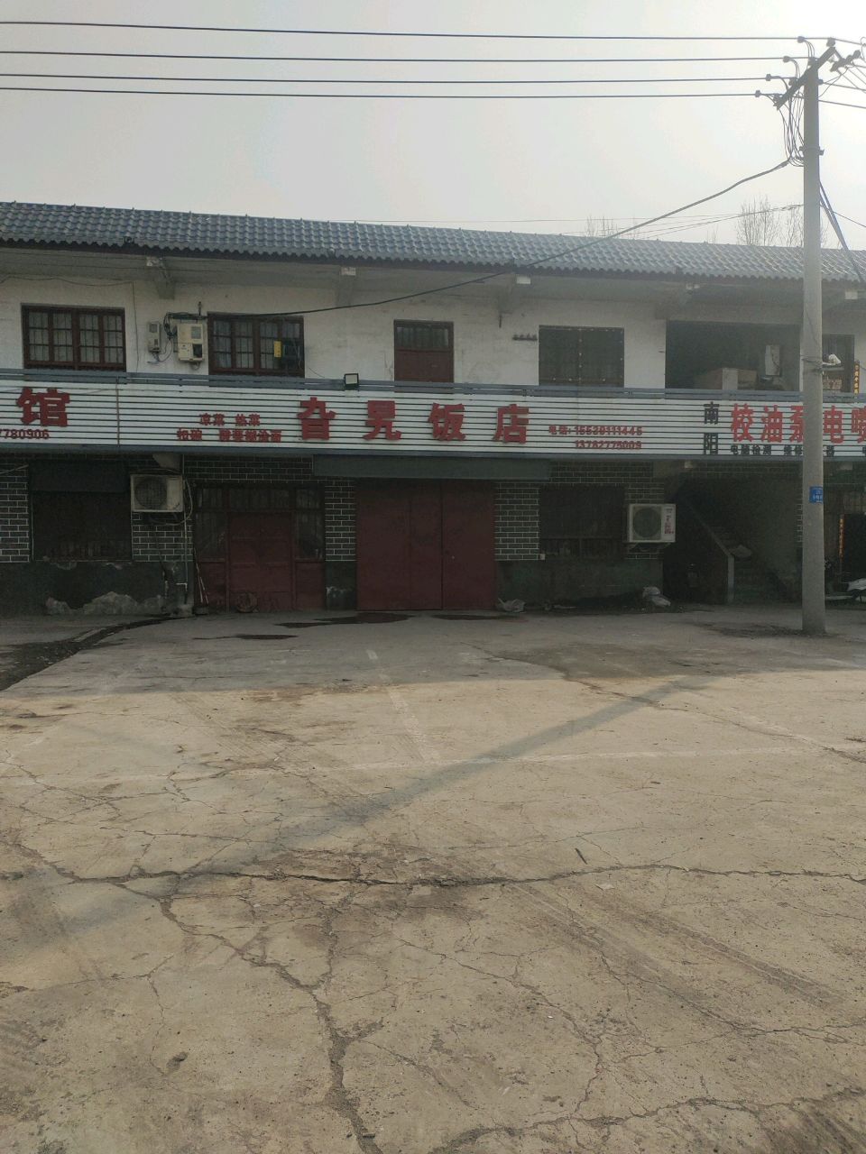 南阳校油泵电喷油嘴精修